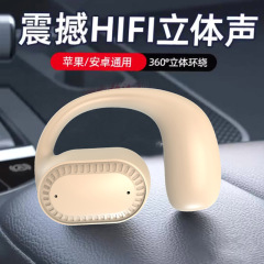 新型OWSオープン無線bluetoothイヤホン5.3耳かけ式耳に入らないスポーツゲーム片耳ロング航続