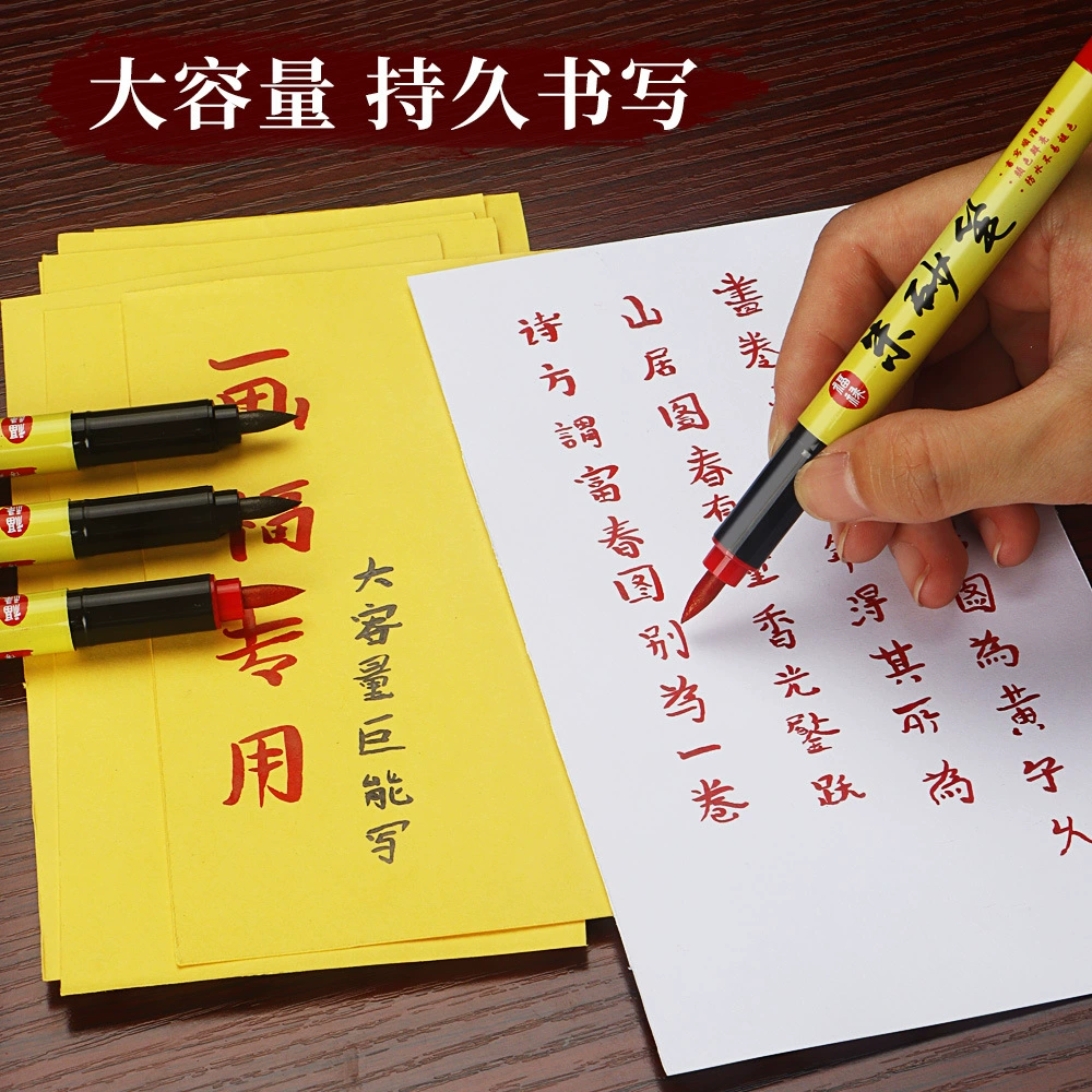 Кисть для каллиграфии с киноварью, красная кисть для копирования писаний, мягкий наконечник для практики каллиграфии с красными чернилами, оптовая продажа кистей с прямой жидкостью.