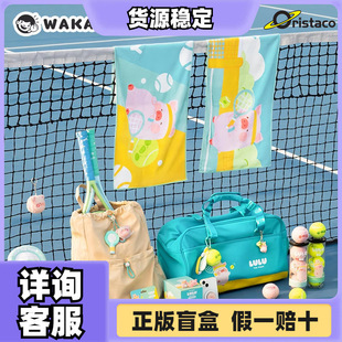 TOYZEROPLUS���^�iLULU�W��ϵ���܃�ͯ��߾W�t����������ż���k