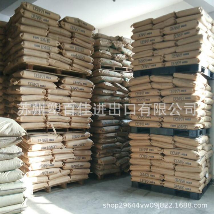 내마모성 POM 대만 포모사 플라스틱 FM090 고 저항 고 유동 레이스 스틸 소재 폴리 포름 알데히드 레이스 스틸 소재.