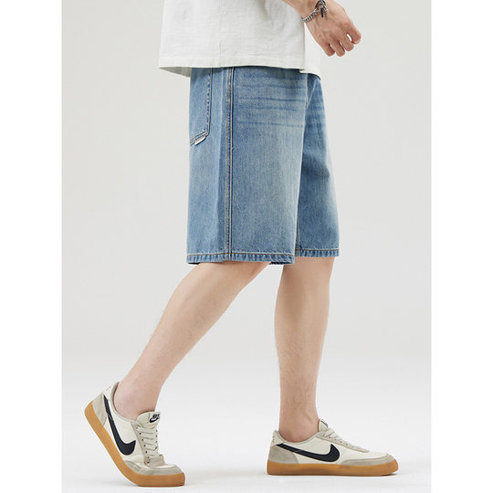 Minger | 2025 Summer New Lyocell Tiens Pants Men's Fashion Joker Loose Straight Denim Shorts