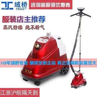 ��C�C�������������ʷ��b������e8T588ȫ�~оС�͒�ʽ�٠C�C