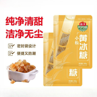 С���S����300g�ϱ����ݲ��ݾ��خa��������ྦྷ�ٴ�羳LD���R�d