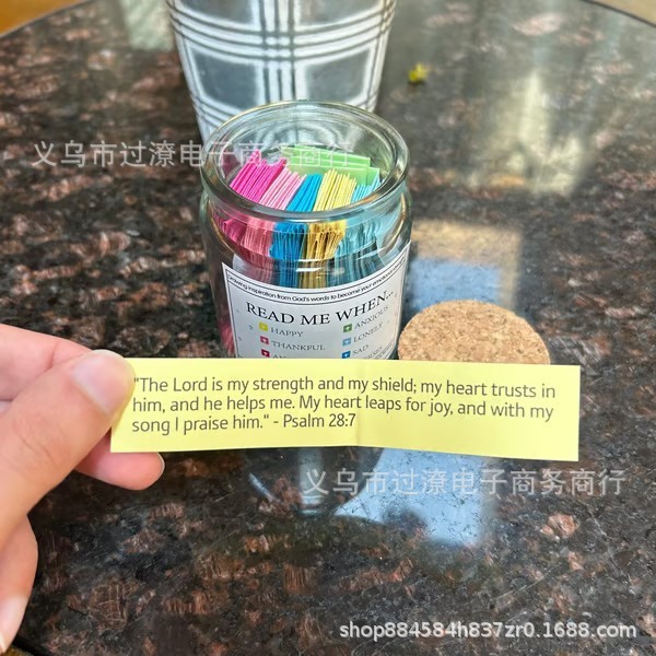 独立站新款Handmade Wooden Bible Verses Box手工木制便签收纳盒|undefined