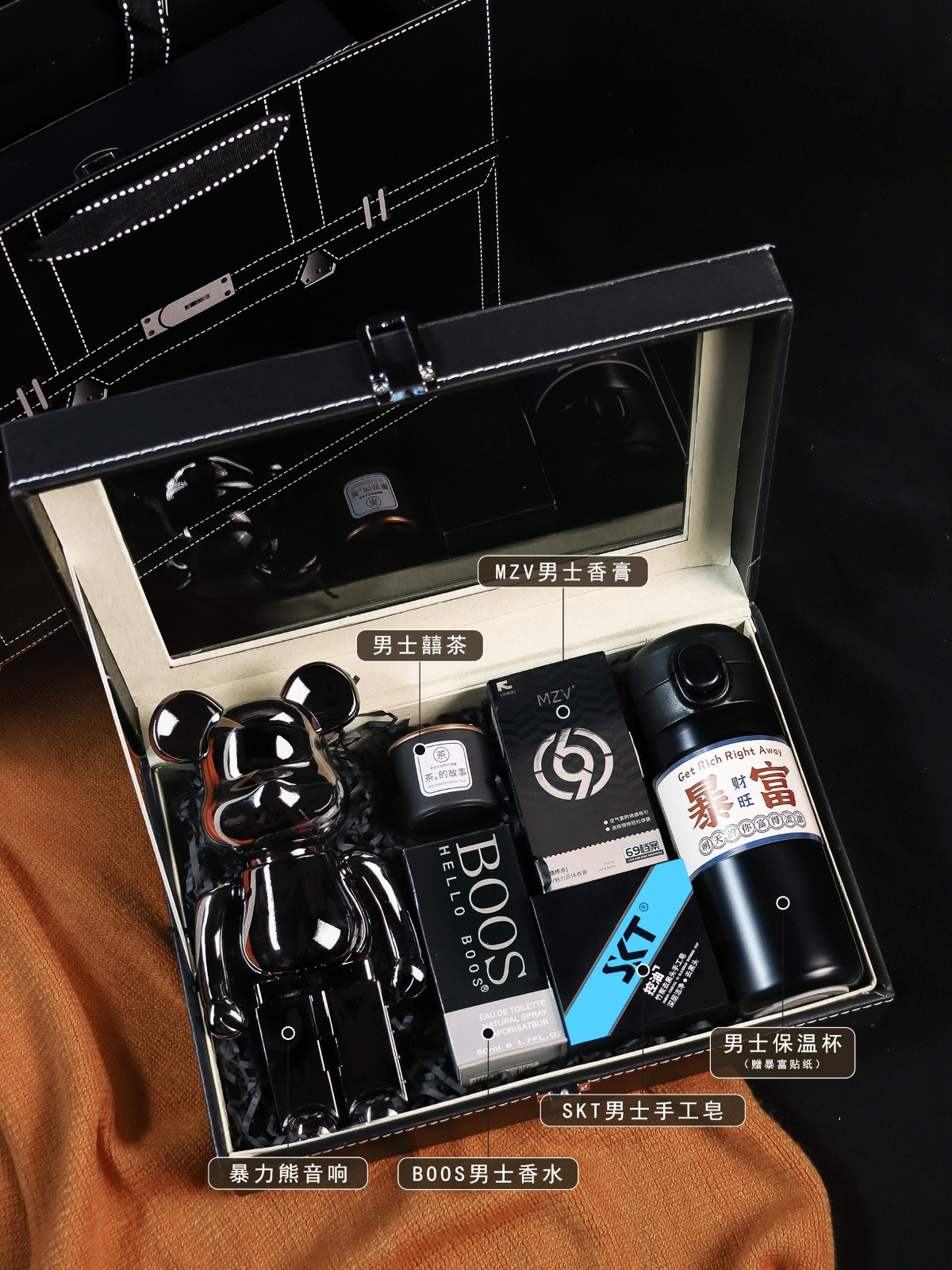 영국풍 신사 선물상자-B