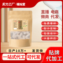 ������é�����Ƥ���y����������ă��������b�S�ҬF؛����