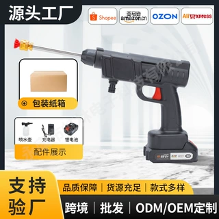 全自动锂电洗车枪工具水管线高压洗车水枪家用小型大功率洗车机