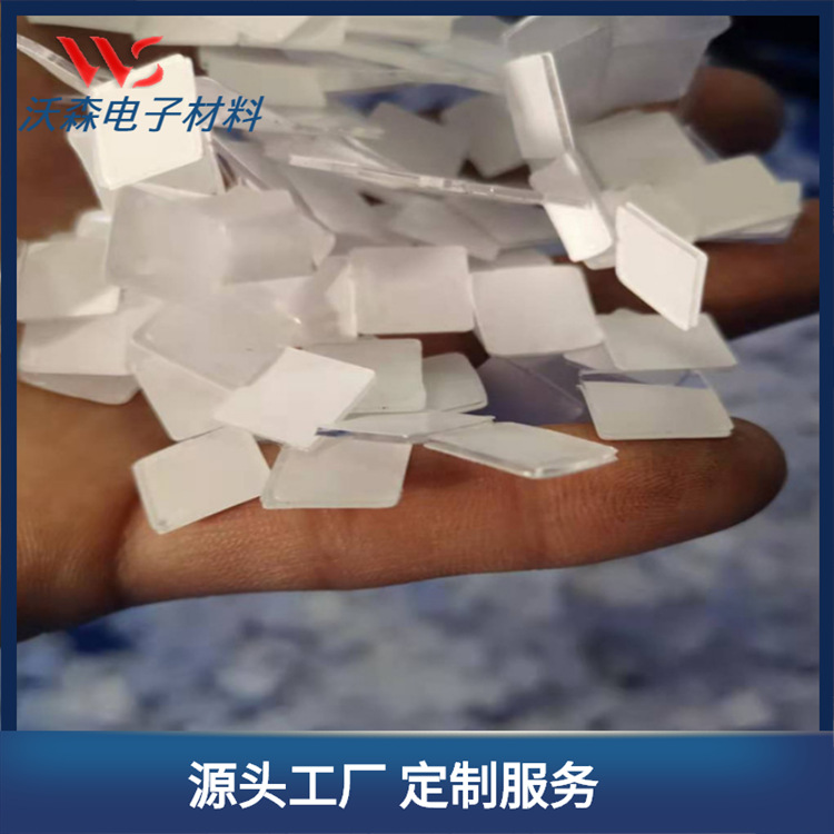 模切加工PU单面耐高温胶 无痕透明防霉防水强粘亚克力双面胶