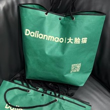 �o�����h�������ӡˢ���ƏV����K�������w�Ҽ����^Ů�b����b��