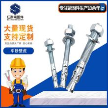 ܇ޱڻÛ˨4.8\Û˨B܇ޱڻÛ˨