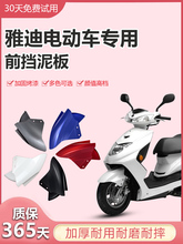 �ŵ�늄�܇ǰ�����۬�̨�Ѹ���ƿ܇��ǰ݆�����wͨ���⚤���