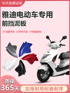 ŵ늄܇ǰ̨۬Ѹƿ܇ǰ݆wͨ⚤