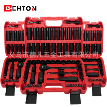 气动95件套3/8公英制72齿棘轮扳手套筒组套家用修车中飞工具套装