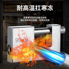 OD59 wholesale anti-theft anti-prying rectangular cross-open hanging lock protective beam anti-cutting door and cabinet lock home use giant lock main gate