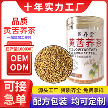 �ٲ�Ȥ�������S���w�ڿ��w���b�w�����Ƶ��ò�S�����l�F؛��