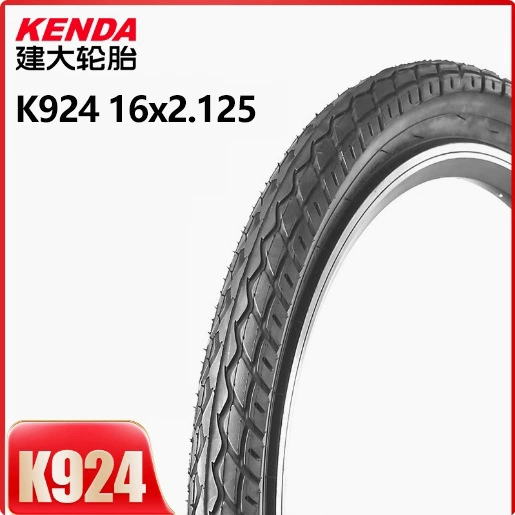 Покрышка Kenda для горного велосипеда K1177 K1187 K935 20/24/26/27.5x1.95 внедорожная велосипедная шина