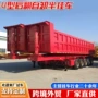 自卸u型翻斗三轴自卸车