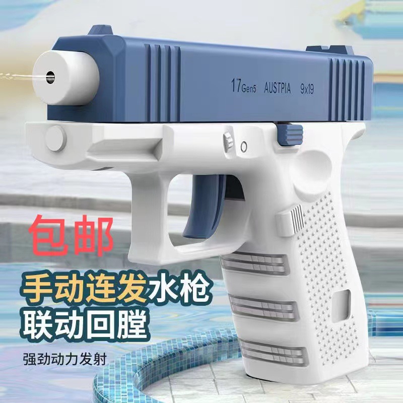 微信图片_20240418183627