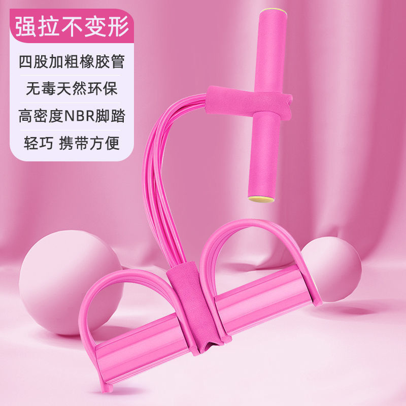 仰向けになって足を引っ張って腹を減らします。|undefined