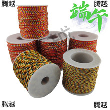 ��������K�ֹ������K����K��ʼӽ𾀃�ͯ�K�� diy����朲���