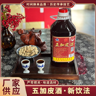 ���|�P�ƏS�����Ƽ�Ͱ�b���Ƥ��35��2.5L/���b������ș��͸��Ͱ