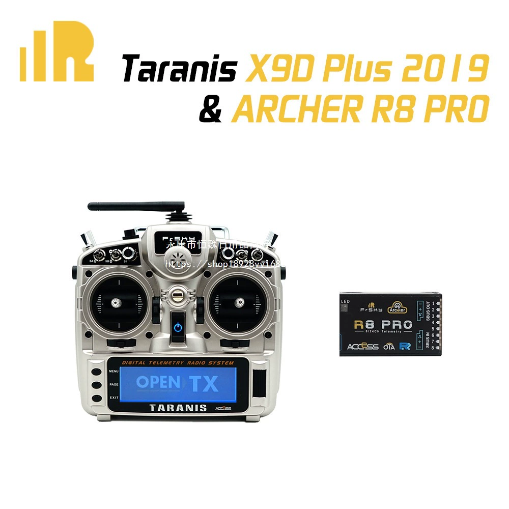 Пульт дистанционного управления Frsky X9DP2019 режим D16 ACCESS CHER R8 PRO поставляется с аккумулятором