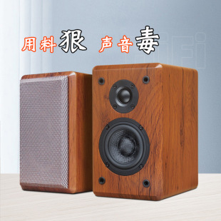 �߱���3��oԴ����l��2.0������X��������HiFi2.1������
