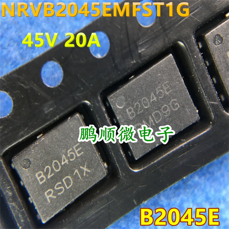 Выпрямительный диод 45 В 20 А SO-8FL маркировка B2045E