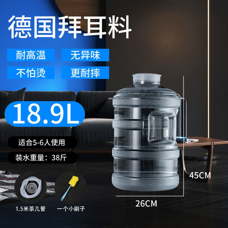 茶台手提げ式厚型工夫茶茶器トランペット茶桶茶純水桶家庭用貯水|undefined