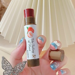 Japanese miscellaneous lipstick lipstick moisturizing and hydrating cute girl student colored lip balm base fake makeup