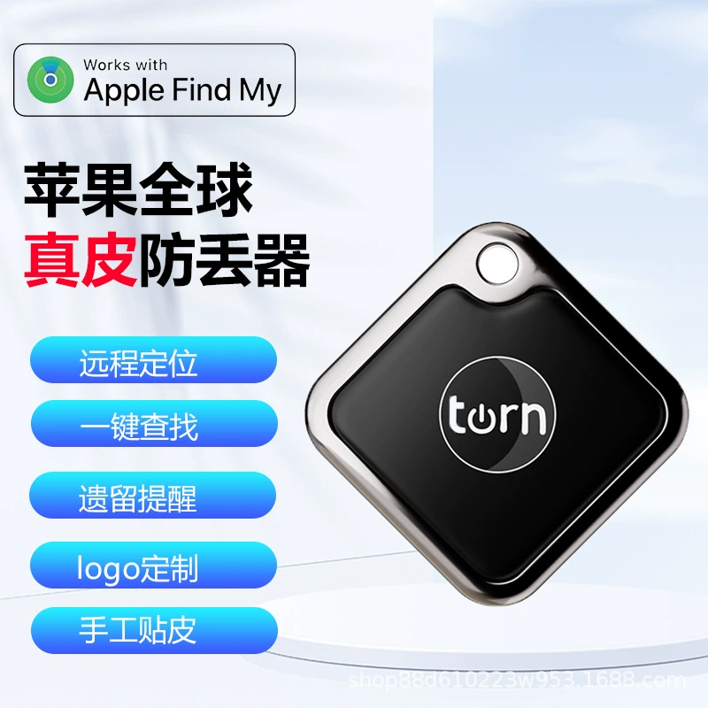 Подходит для Apple Global Positioner: детский ошейник, антипотеря трекер, Airtag, устройство антиутраты