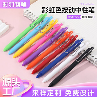�R����ɫ�������ԹPӡˢ�V��P��I����ˮ�P�YƷ�F���h�P�S�����l