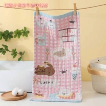 A� 100����ë�탺ͯ�ČӼ���ϴĘ��ܛ��ˮ͸��ȫ��Сë��ͯ��