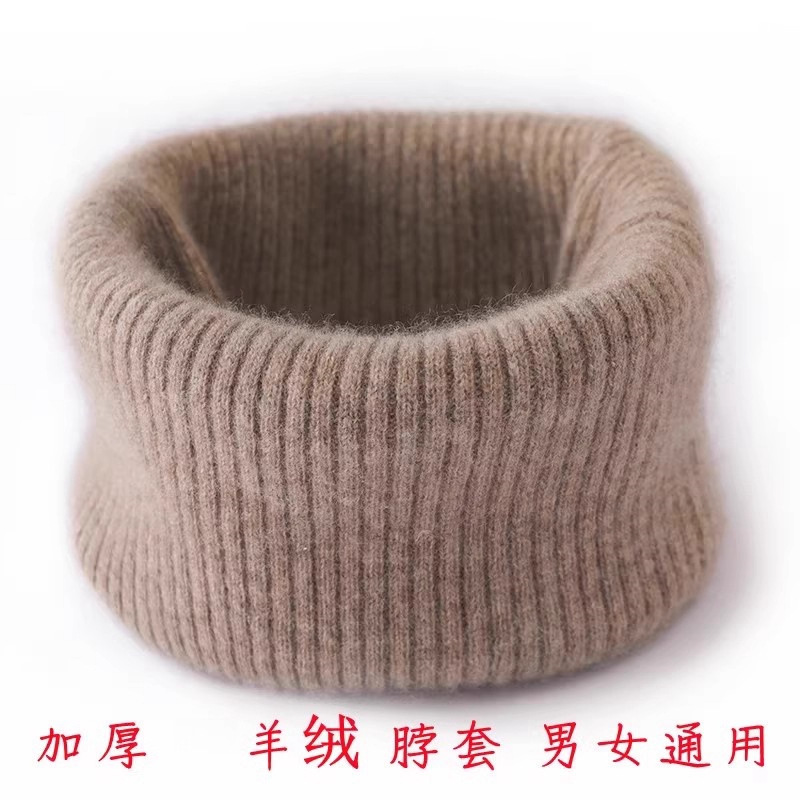 Autumn and Winter Cashmere Neck Gaiter for Men and Women, Thickened Warm Wool Knitted Neck Warmer Scarf