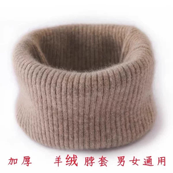 Autumn and Winter Cashmere Neck Gaiter for Men and Women, Thickened Warm Wool Knitted Neck Warmer Scarf