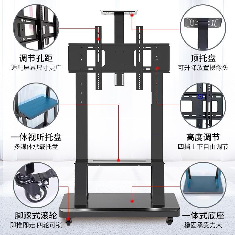 Soporte universal móvil para TV con ruedas, carrito giratorio de pie para transmisiones en vivo, conferencias y proyección de pantalla.