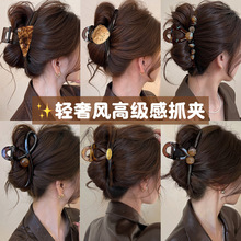 入秋韩系发夹超大号抓夹女高级感后脑勺盘发鲨鱼夹子夹头发饰发卡