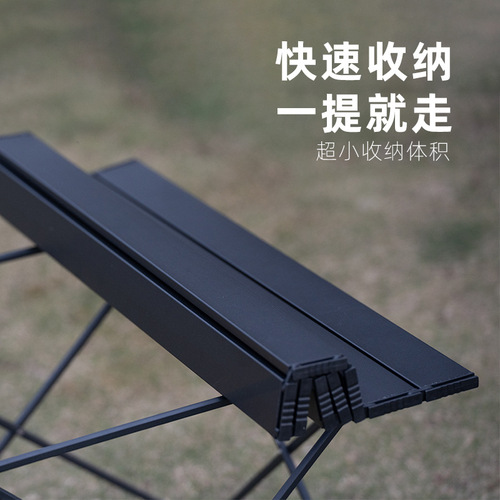 Outdoor foldable table aluminum picnic waffle table chair camping BBQ waffle table dining set