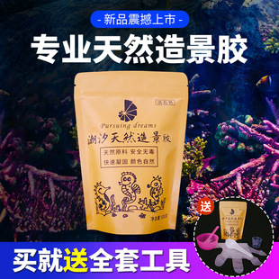 ��ϫ�쾰���쾰�z��ʯɺ��ʯ���ˮ��ˮ���亣ˮ��ɺ���׺�ˮ�~