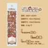 SK01-42291 Zuixian Tower