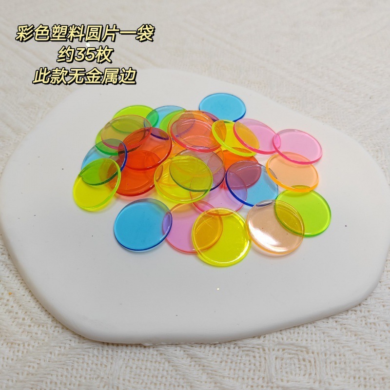 ボトル蒙氏感覚聴覚色セット認知材料蒙包DIY幼児感覚幼稚園瓶氏|undefined