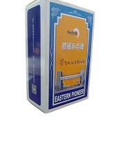 ƶߙnļ{о{УԇͨȫR