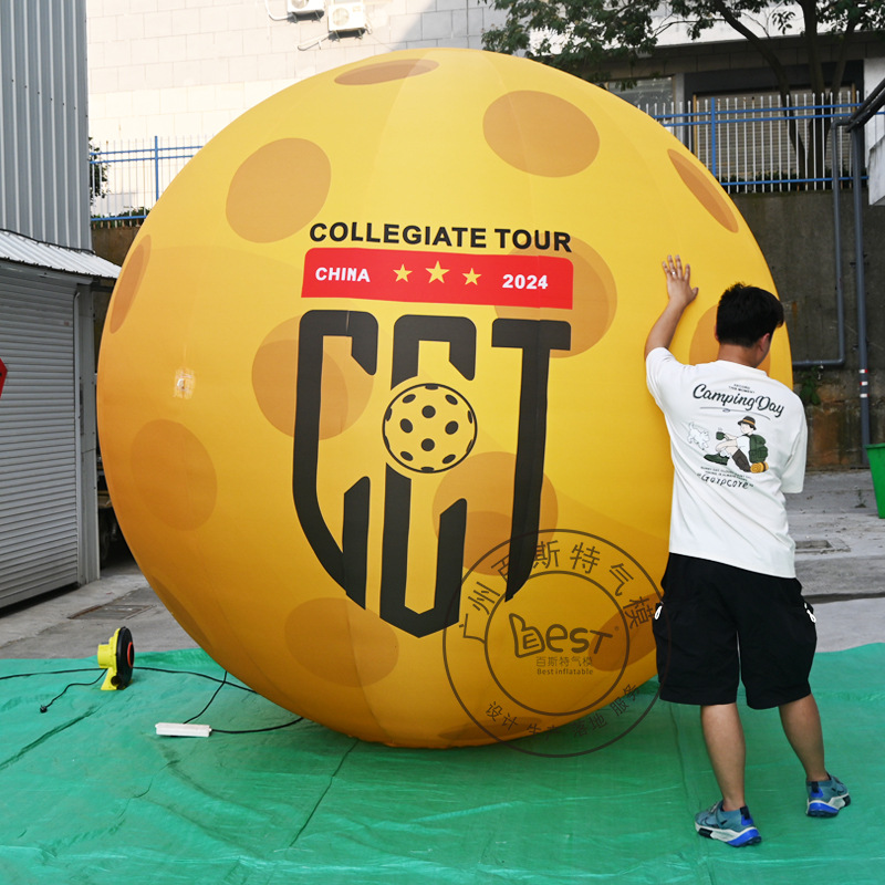 充气热气球欧洲杯气模落地球户外露营打卡拍照商业美陈布充气式