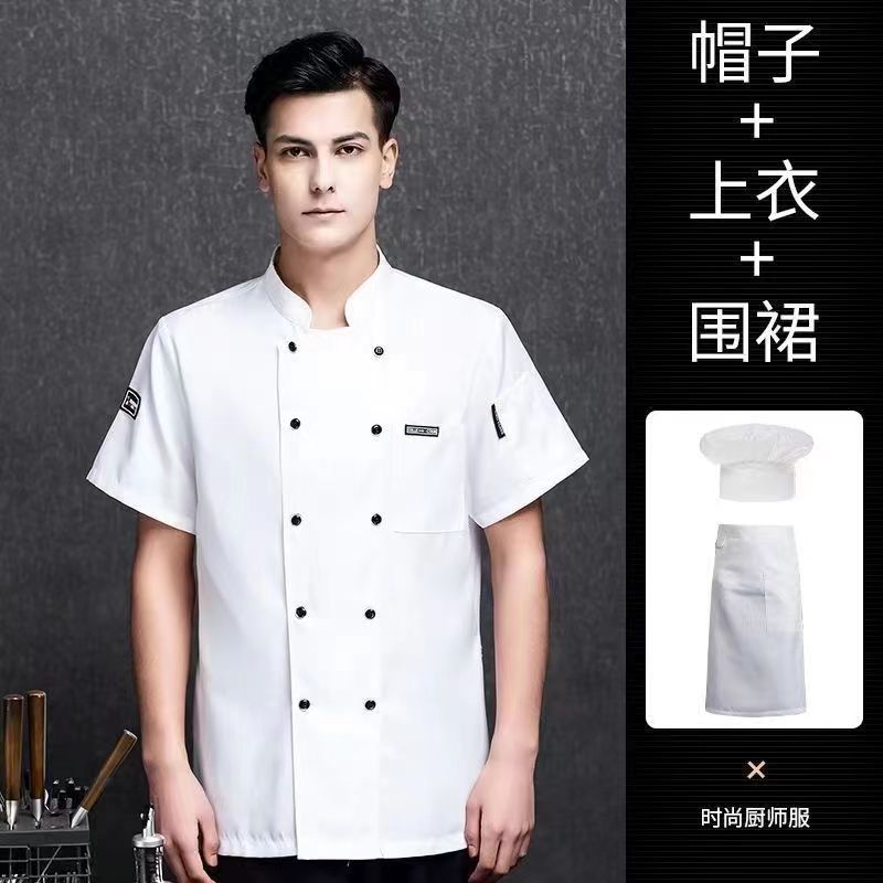 外国貿易向けのクロスボーダーシェフ服卸売、ケータリング、ホテル、レストランの厨房用秋冬長袖高級シェフ服作業服|undefined