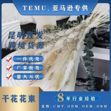 ��ϏS�Ҹɻ�ϣ���R�d�羳��Ȕ�ȼ������m��ϏS���JȔ�b���