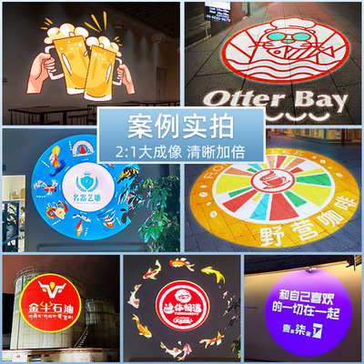 Outdoor 2 to 1 1logo Door Spotlight pattern advertisement Projection lamp sign ground rotate remote control led With text