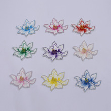 新品 服装diy手工荷花刺绣补丁贴花百搭衣服民族风 F2777#烫花