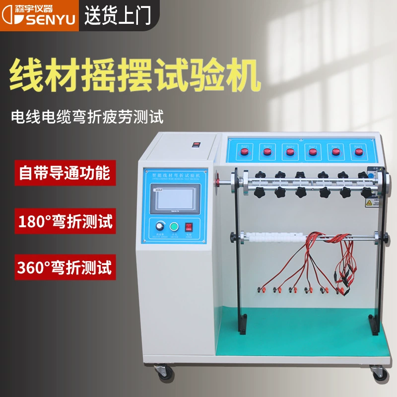 Испытательная машина для качения проволоки Испытательная машина для качения проволоки Штепсельная кабина для передачи данных 180 градусов повторная противотгибательная машина