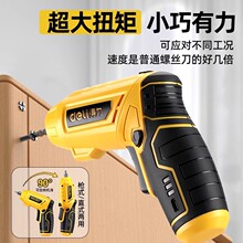 ����늄��ݽz�����ʽ����С�����әC�๦��������荹������b