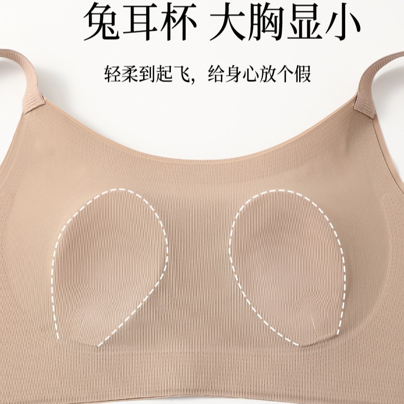 胸が大きい女性用下着、小胸、副乳縮小、垂れ防止、フルカップ薄型ブラジャー、コルセット、調節可能、大きいサイズ、シームレス|undefined